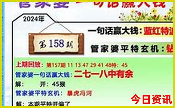 奥克兰最漂亮三个地方