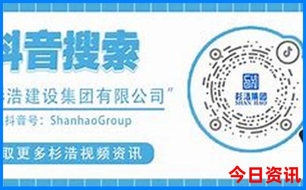 中国最美十大城市排行榜